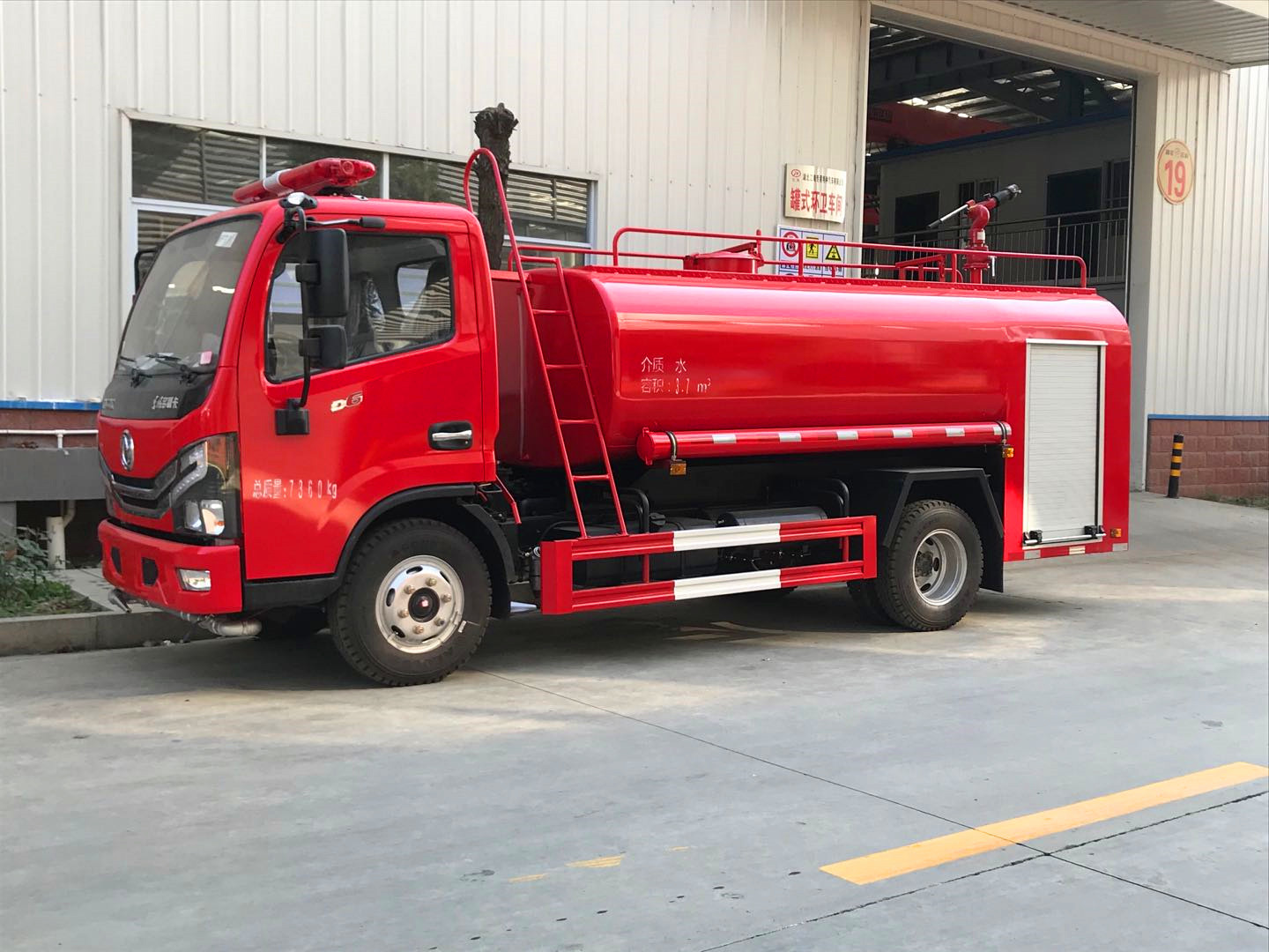 �|�L4.5���S�^����܇