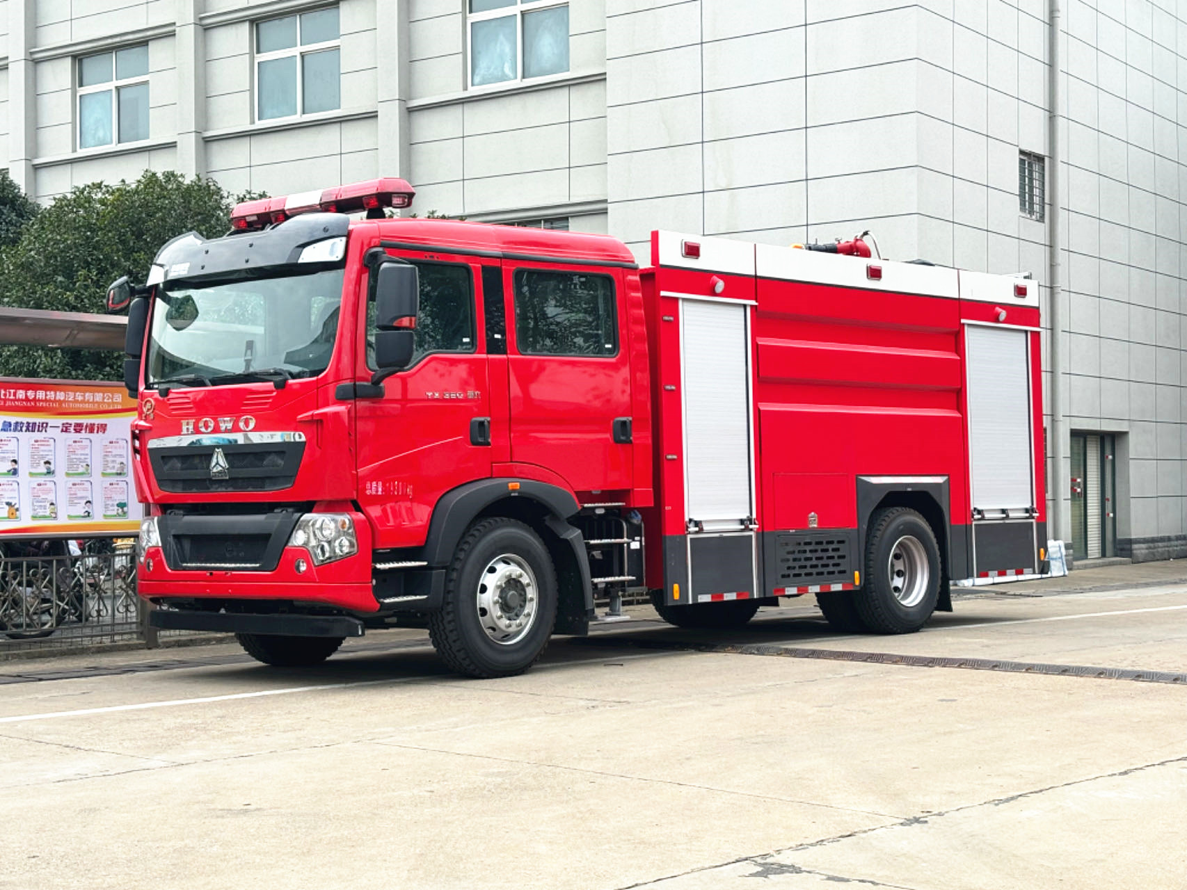 ��������8������܇