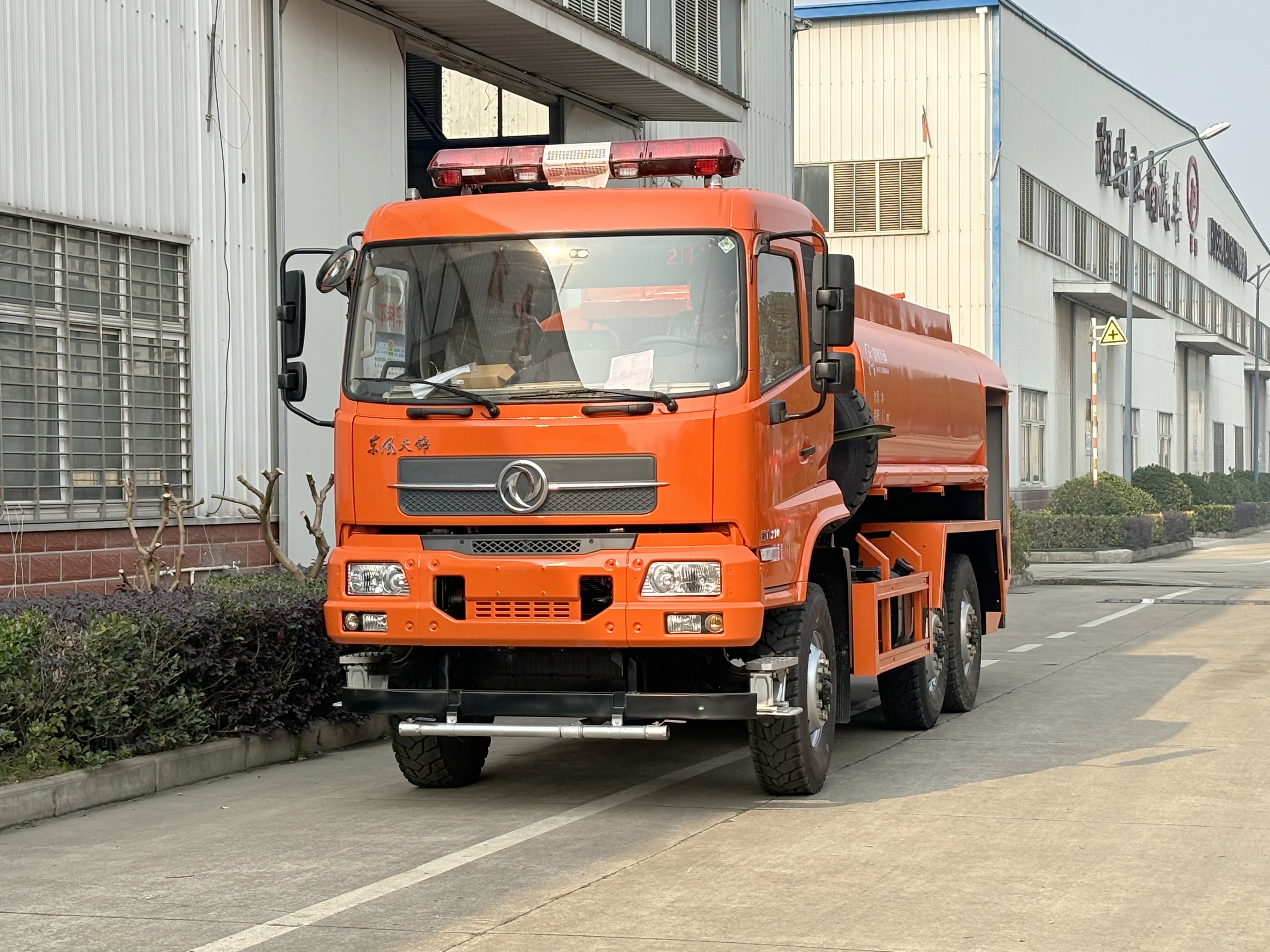 �|�L���\���(q��)8.5��ɭ�ֹ�ˮ����܇