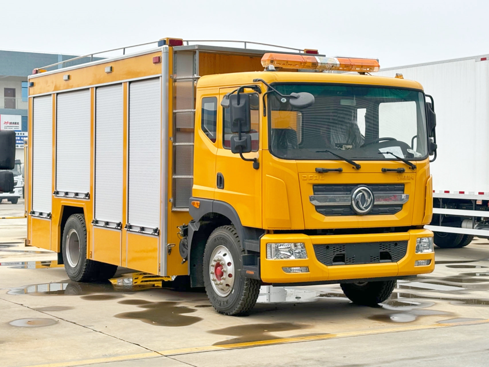 �|�L2000m3�ŝ����U܇