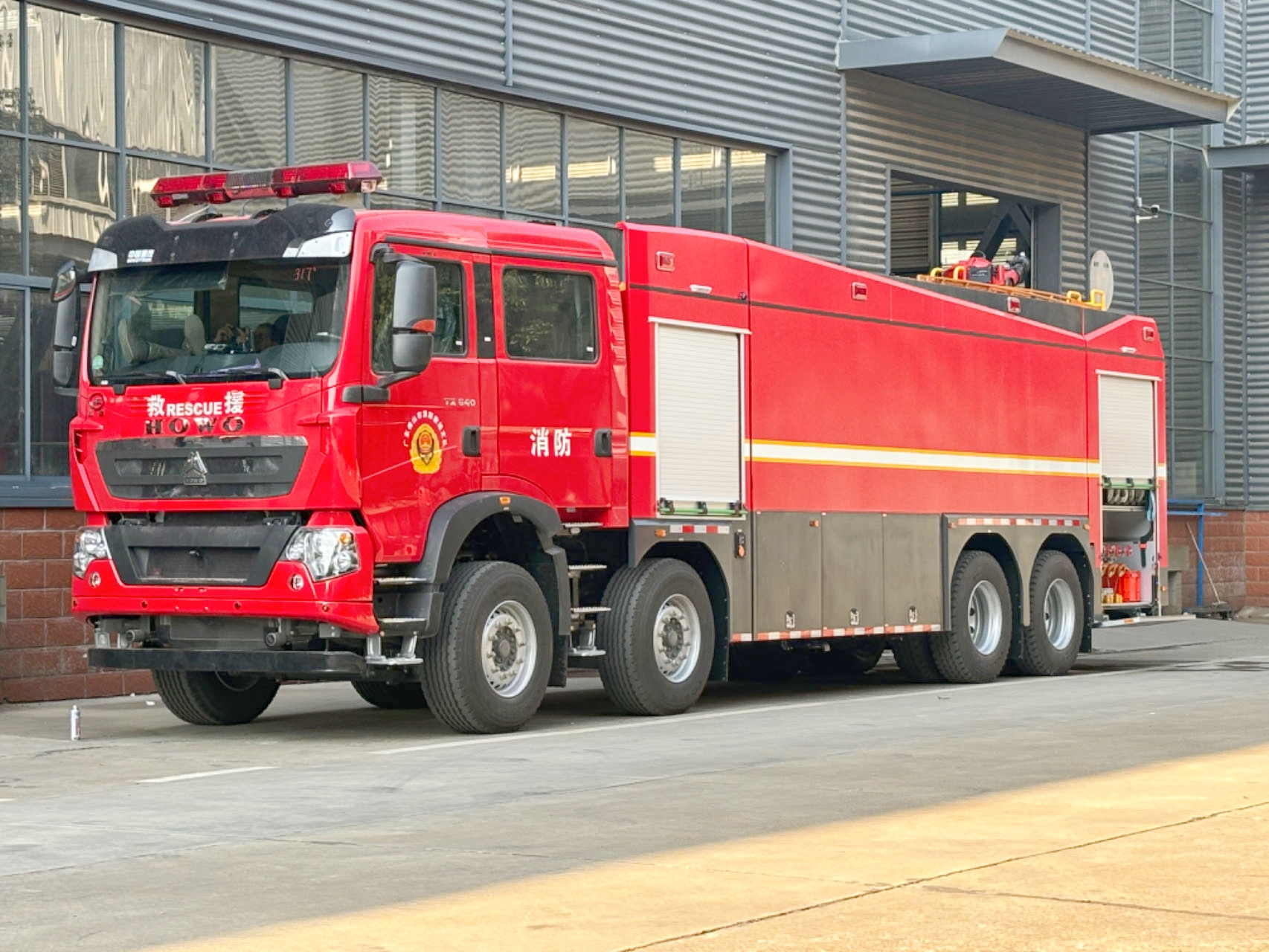 �����p����25����������܇